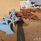 محراث رتل او شقاق او صاروخ او فجاج عدة اسامي له