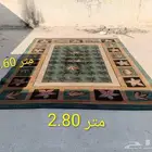 مجموعة مدات على السوم (لا تبخس)