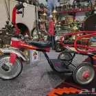 سيكل قديم