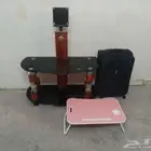 مجموعة طاولة تلفاز طاولة دراسة للأطفال شنطه سفر