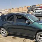 راف فور للبيع