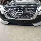 نيسان بلاتينيوم2022