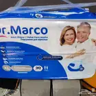 حفائظ لكبار السن