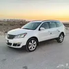 ترافيرس 2017