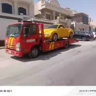 سطح  الدمام الرياض القسيم