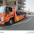 سطحات جده ارخص السطحات سطحات الخمره سطحه المعارض سطحه القرن