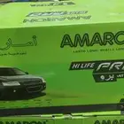 بطاريات.امرون.بطاريه. بوش.AGM.agm. توصيل.بطاريات