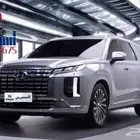 باليسيد كالجيرافي دبل 2023 8 مقاعد استيراد كوريا - العصيمي