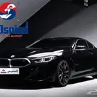 بي ام دبليو 850I كوبيه 2022 استيراد من كوريا - معرض العصيمي