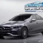 مرسيدس C300 2024 بأقل سعر بالاسوق إستيراد كوريا