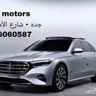 مرسيدس E300 2024 استيراد كوريا