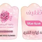 مطابع طباعة كروت وبروشورات واستكر واكواب وغيرها ر