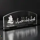 طباعه مطبوعات مطبعه طباعه أكياس دروع أختام كروت زواج