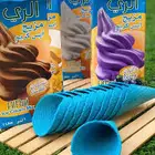 خليط و مزيج الري للآيسكريم