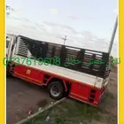 نقل عفش حايل برا حائل