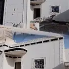 بديل الحجر الطبيعي