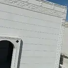 لياسه ملونه بديل الحجر