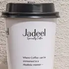 مطبوعات