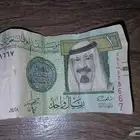 ريال الملك عبدالله توقيع الخليفي