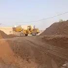 للبيع شيول كتر صيني مديل 2001