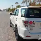 فورشنر 2014