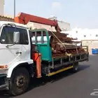 دينا للمشاوير داخلي خارجي جده