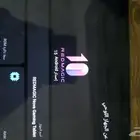 رد مجيك نوفا 3