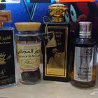 ثلاث عطور وا بخور المجلس روعه