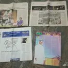 اشياء قديم