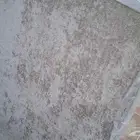 سرير