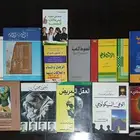كتب مستخدمة للبيع