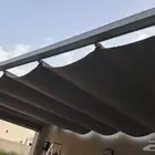 مظلات بريد  القصيم