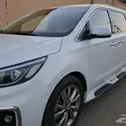 كرنفال