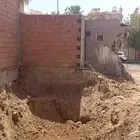 حفر وهدم وزاله البيوت والعماير