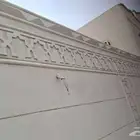 لياسه بديل الحجر اسمنت الرياض وبطحاء الرياض