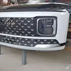 قطع غيار ازيرا 2024 - 2025 اصلي
