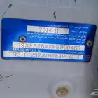 هوندا سيفيك 2015