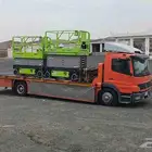 مسكس مكره سحب متواجد في الجنوب