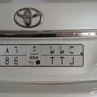 لوحه شبه مميزه للبيع