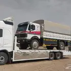 مسكس مكرت سحب