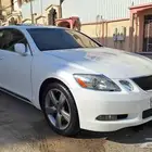 للبيع