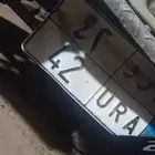 لوحه على السوم