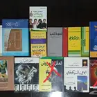 كتب منوعة مستخدمة للبيع