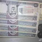 فلوس من عام 1379 7 1 هجري فئة العشرات