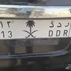 اللوحه للبيع