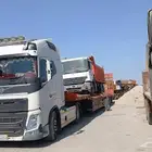 لوبد متواجد في الرياض