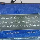 شاشة جديد 32