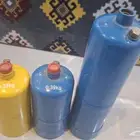 3 دبات غاز بي كي ال الاصدار القديم و 1 دبة شاخوف ايطالي