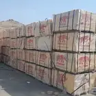 مرابيع بليود ابلاكاشات plywood mdf HMR Mdf