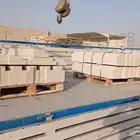 مصبات   مصبات   حجر  ححر  حجر  حجر